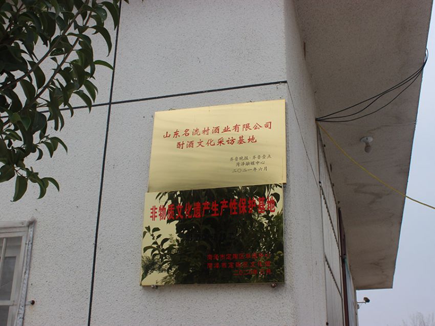 點擊查看詳細信息<br>標題：榮譽資質 閱讀次數：1757